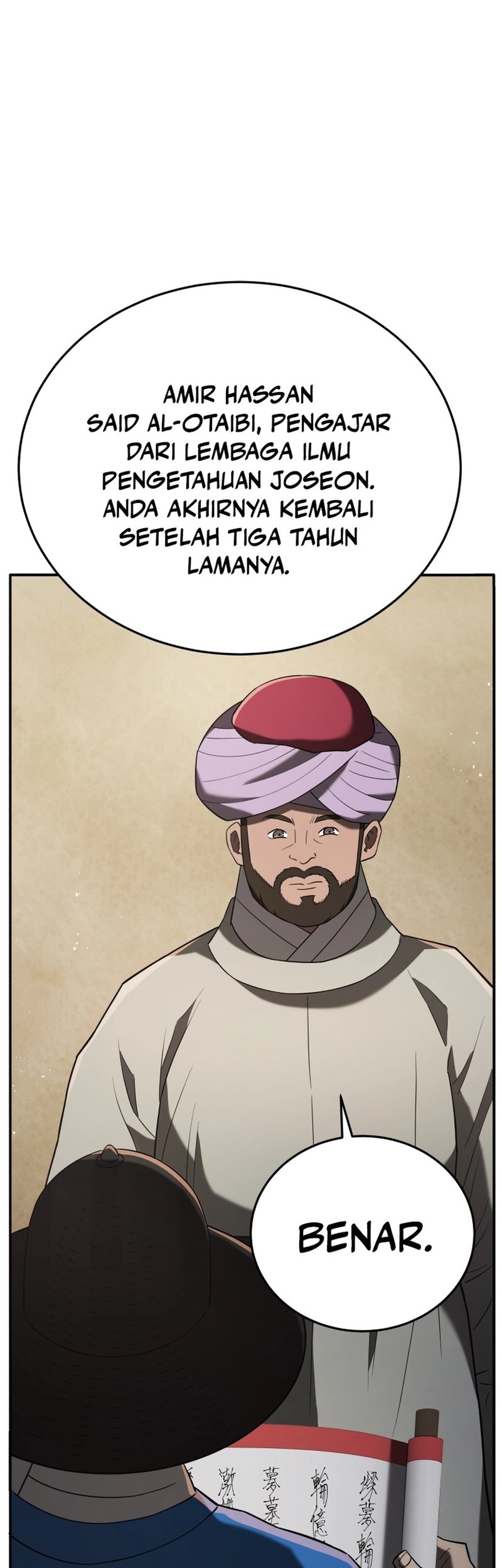 Black Corporation: Joseon Chapter 105 Gambar 5