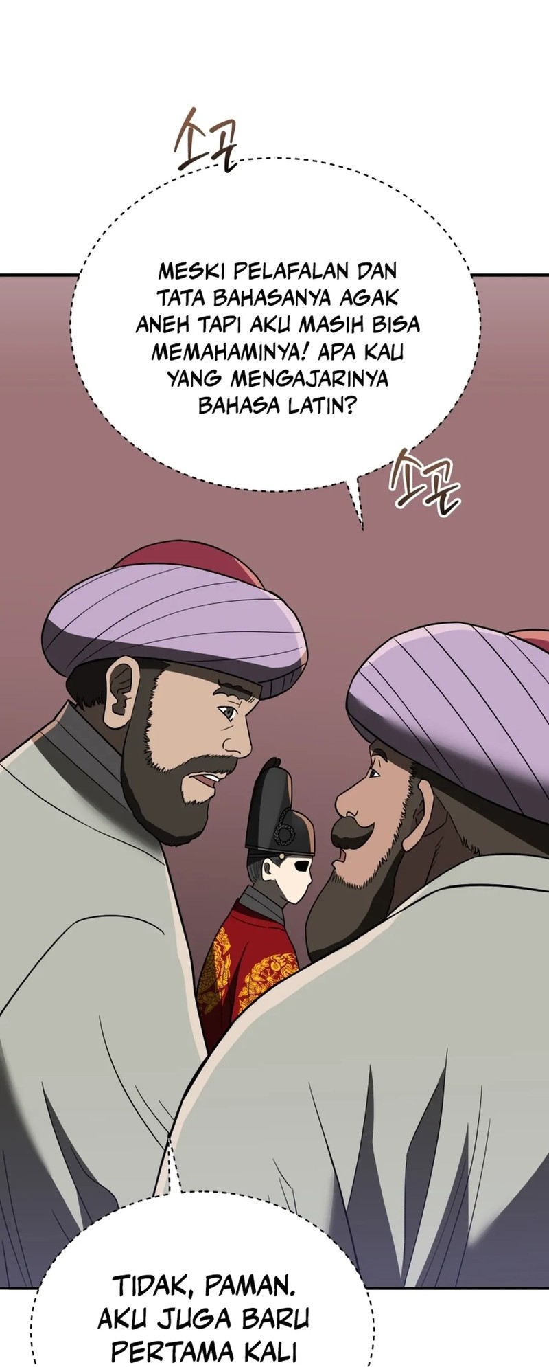 Black Corporation: Joseon Chapter 106 Gambar 12