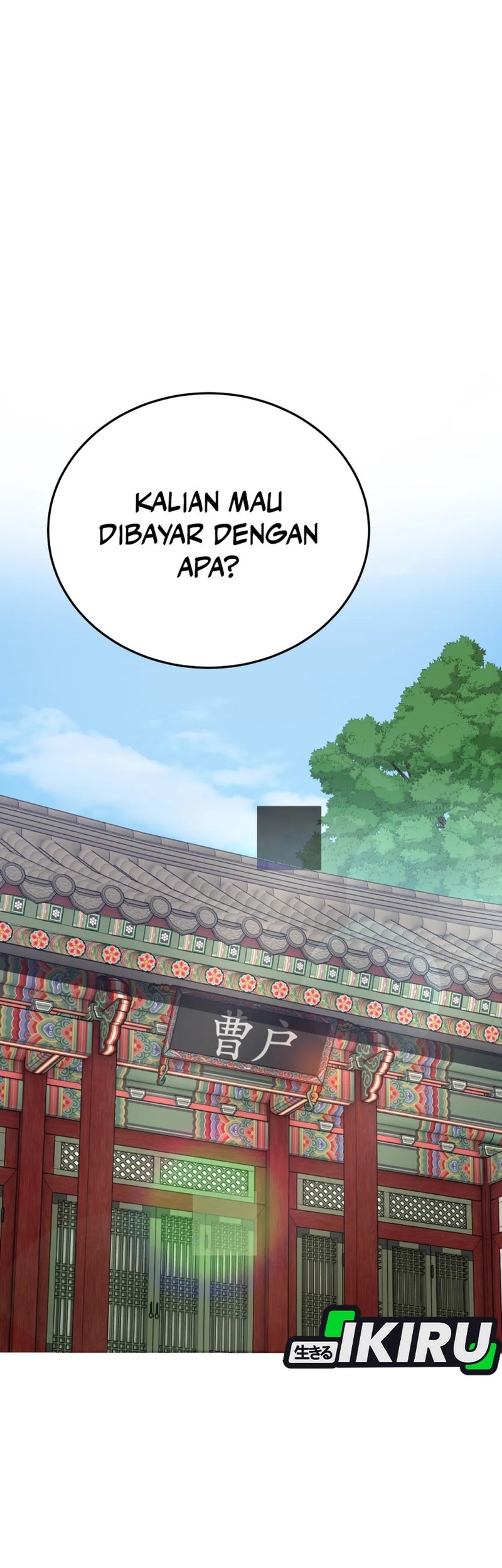 Black Corporation: Joseon Chapter 106 Gambar 16