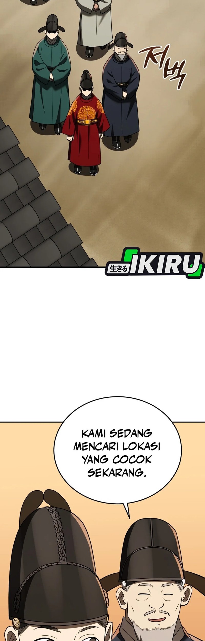 Black Corporation: Joseon Chapter 106 Gambar 25