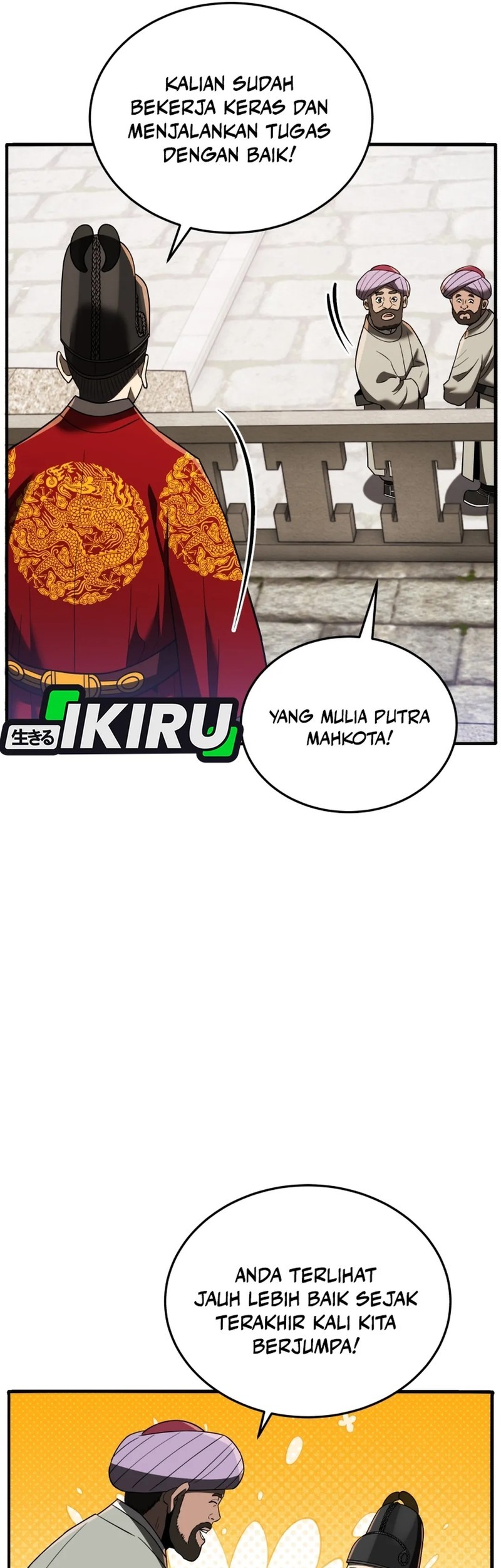 Black Corporation: Joseon Chapter 106 Gambar 4