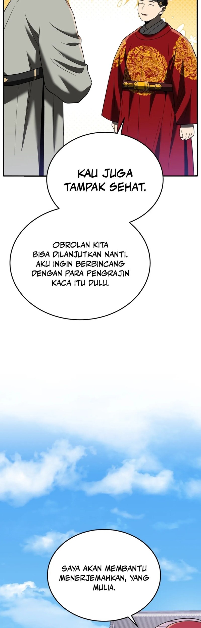 Black Corporation: Joseon Chapter 106 Gambar 5