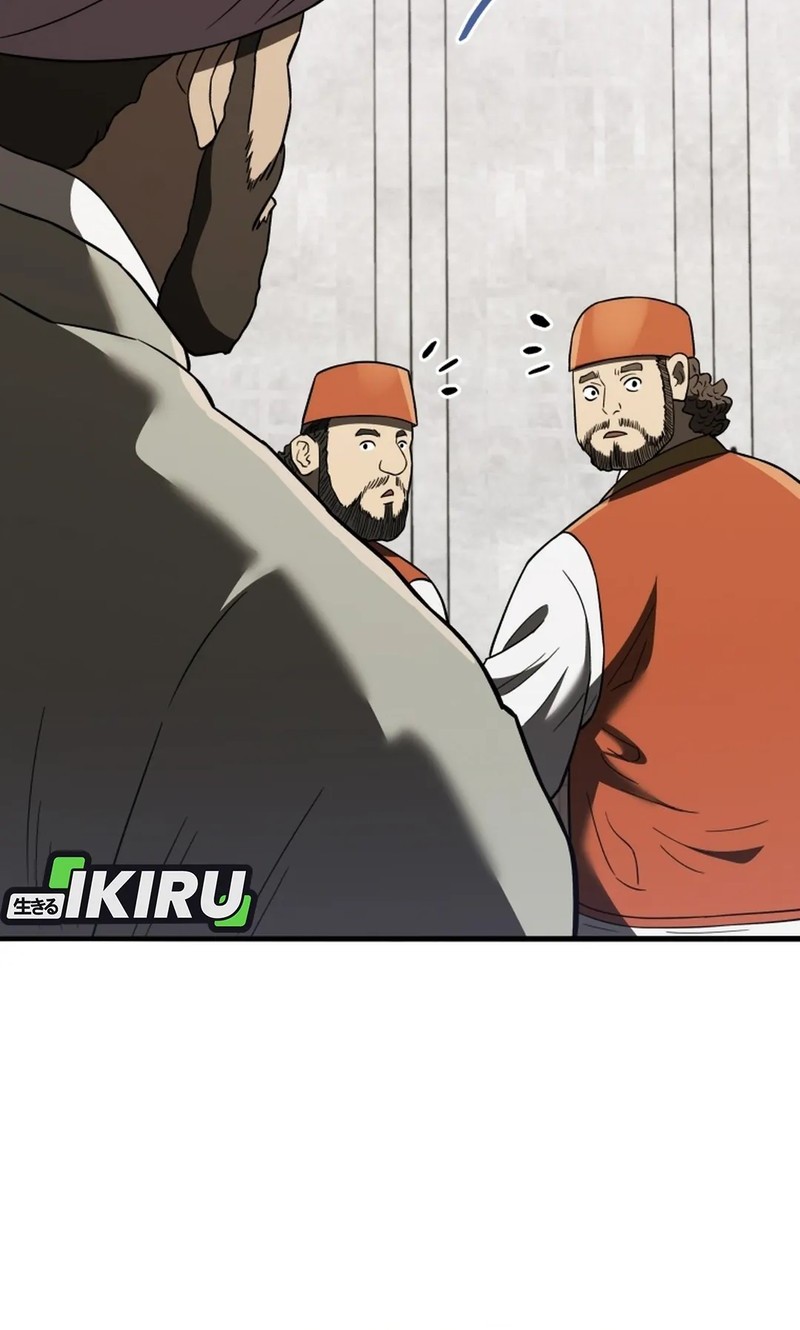 Black Corporation: Joseon Chapter 107 Gambar 30