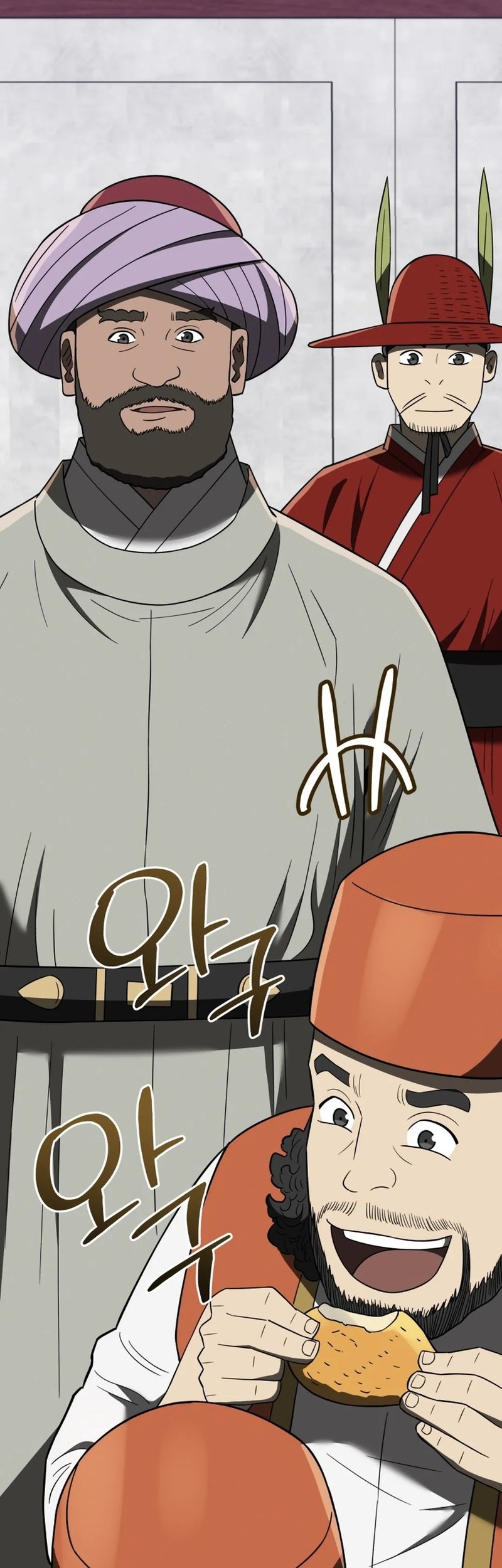 Black Corporation: Joseon Chapter 107 Gambar 35