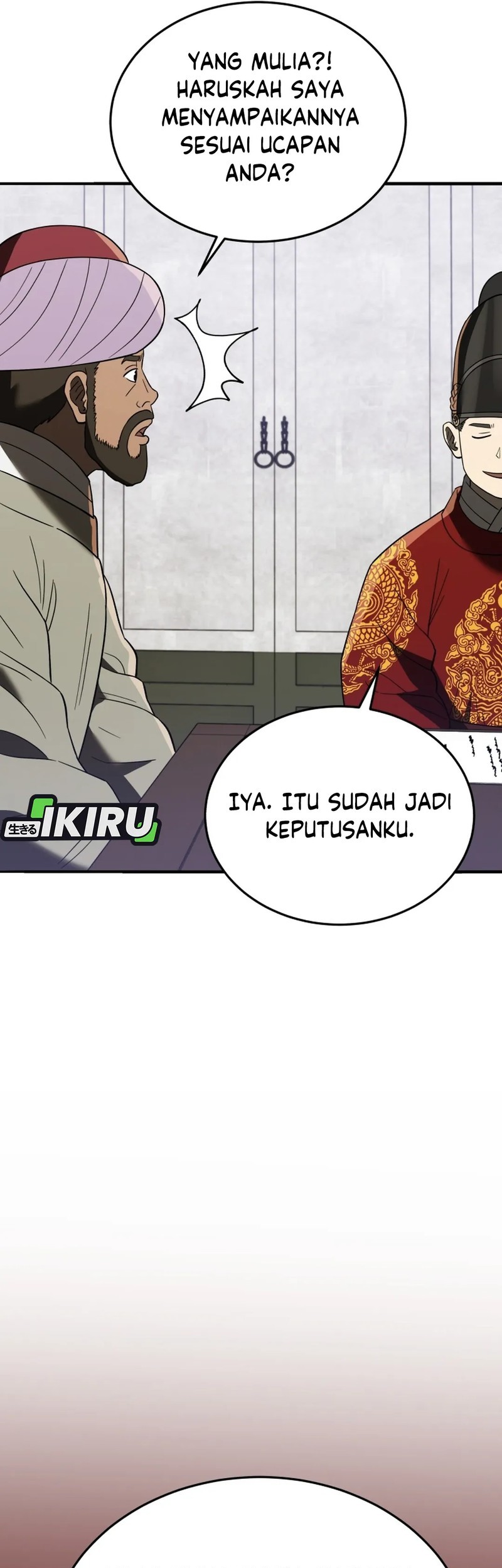 Black Corporation: Joseon Chapter 107 Gambar 49