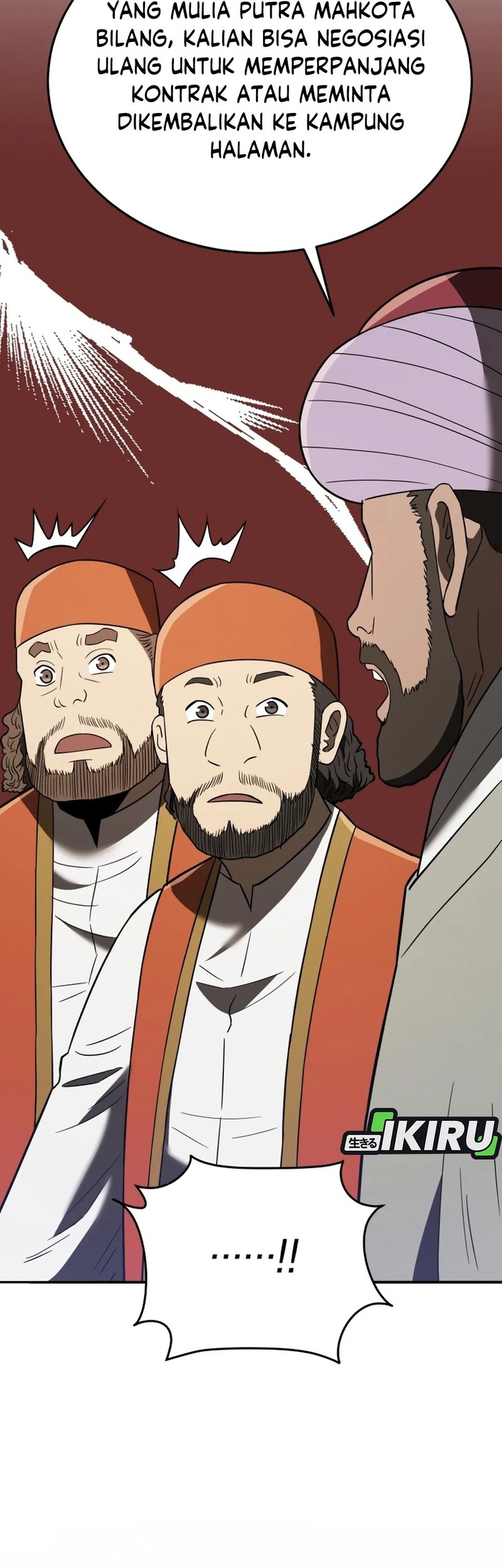 Black Corporation: Joseon Chapter 107 Gambar 50