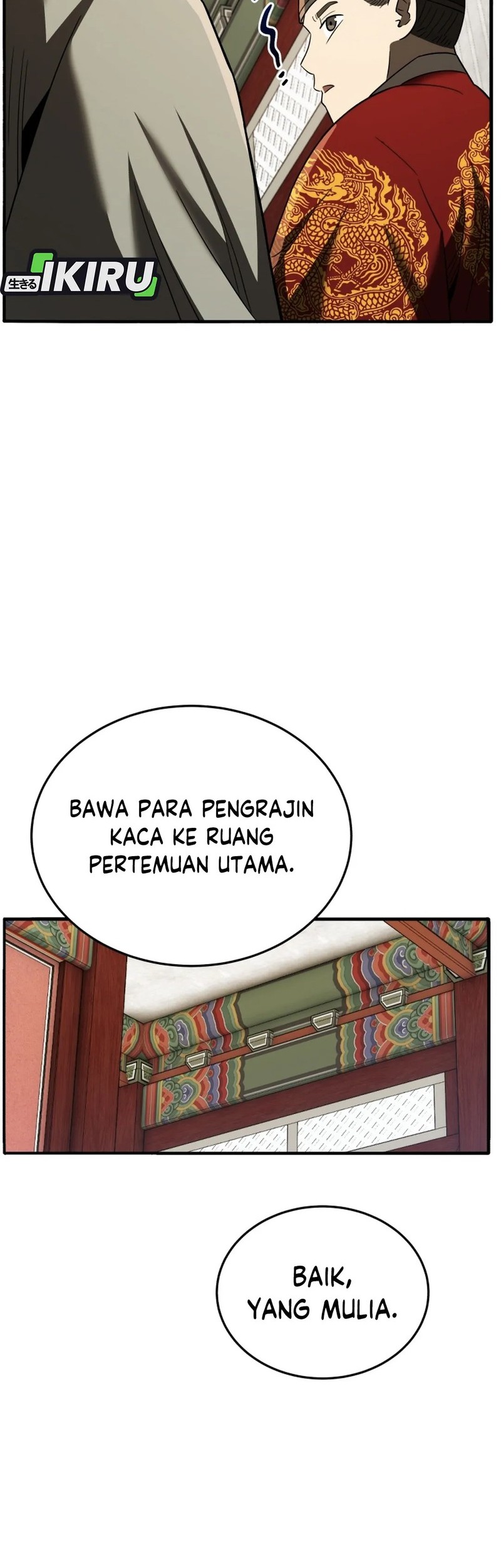 Black Corporation: Joseon Chapter 107 Gambar 41