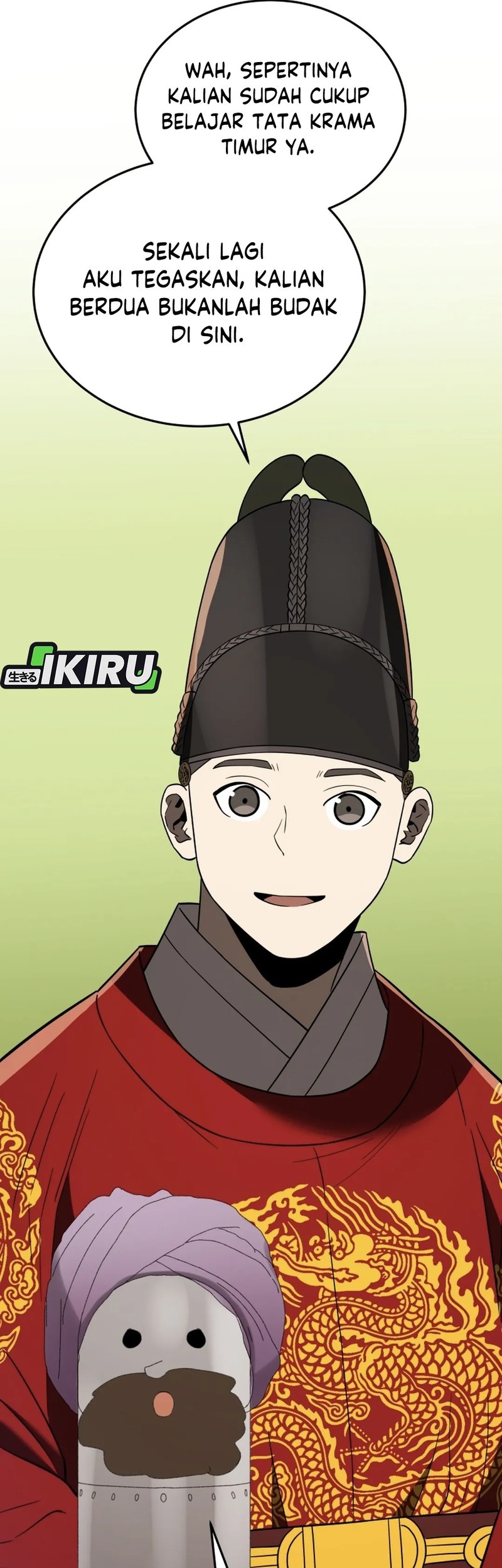 Black Corporation: Joseon Chapter 107 Gambar 46