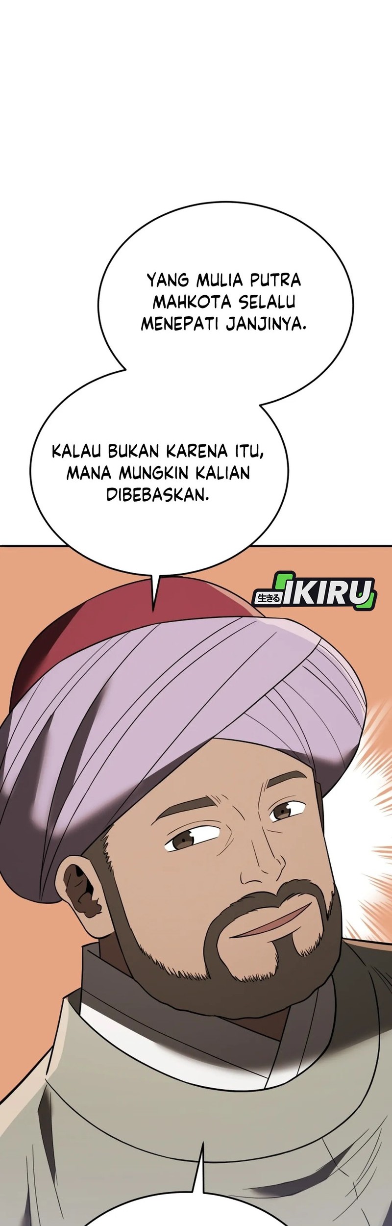 Black Corporation: Joseon Chapter 107 Gambar 53