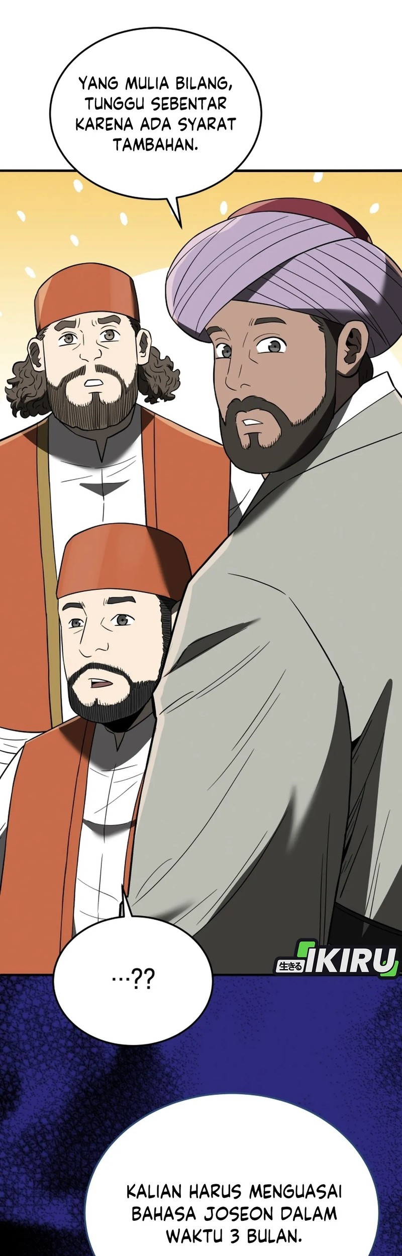 Black Corporation: Joseon Chapter 107 Gambar 67