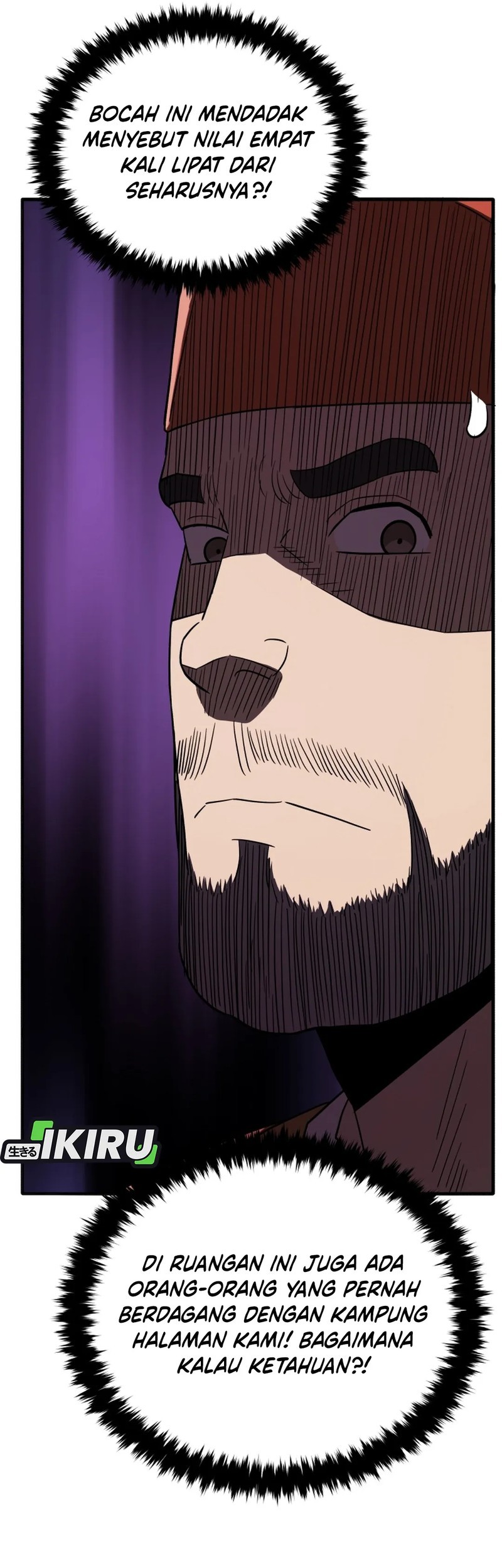 Black Corporation: Joseon Chapter 107 Gambar 58