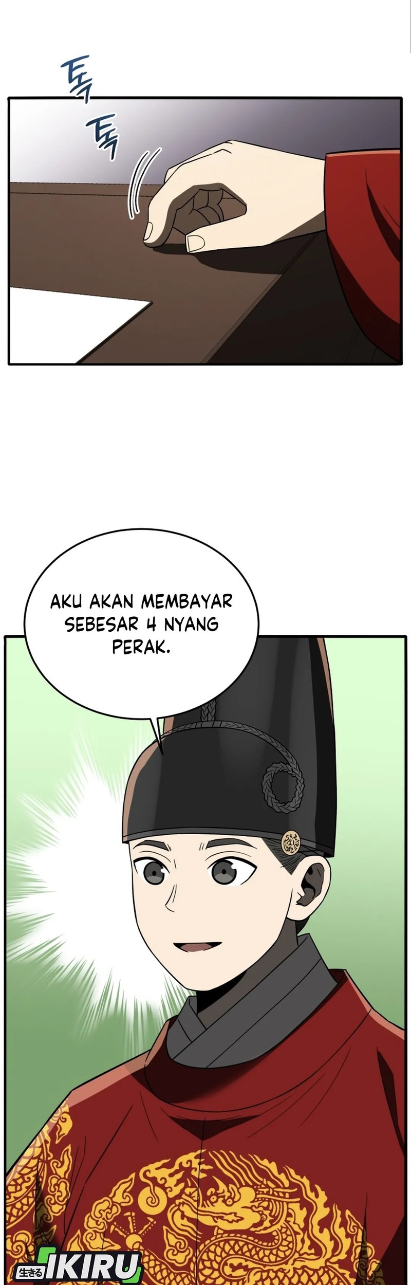 Black Corporation: Joseon Chapter 107 Gambar 61