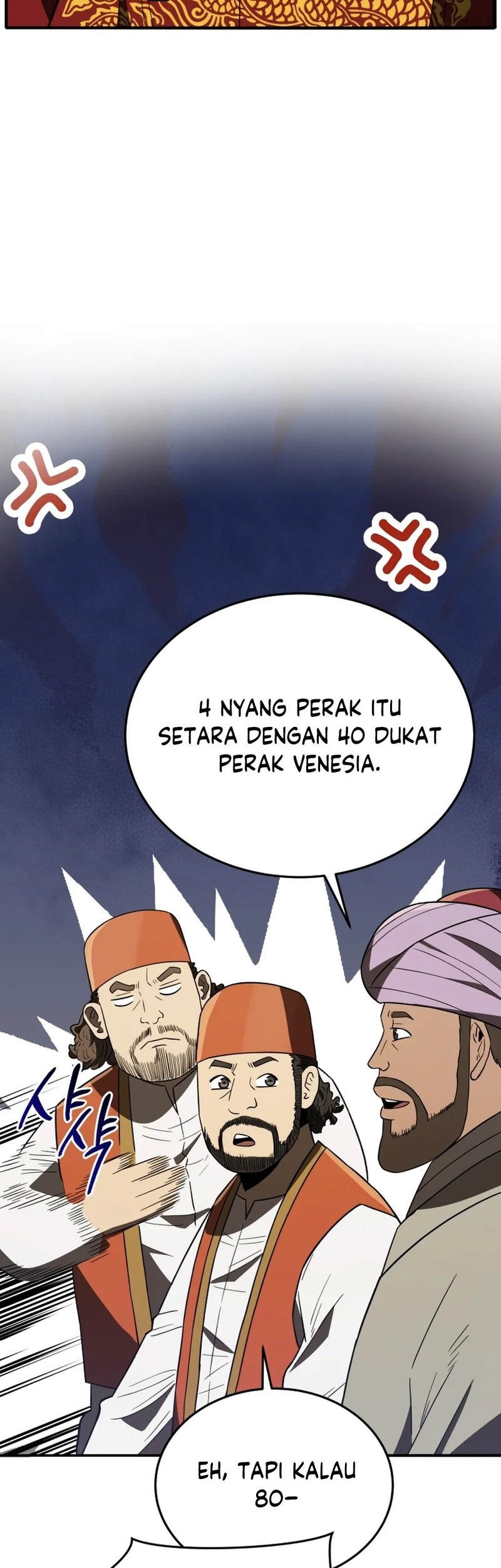 Black Corporation: Joseon Chapter 107 Gambar 62