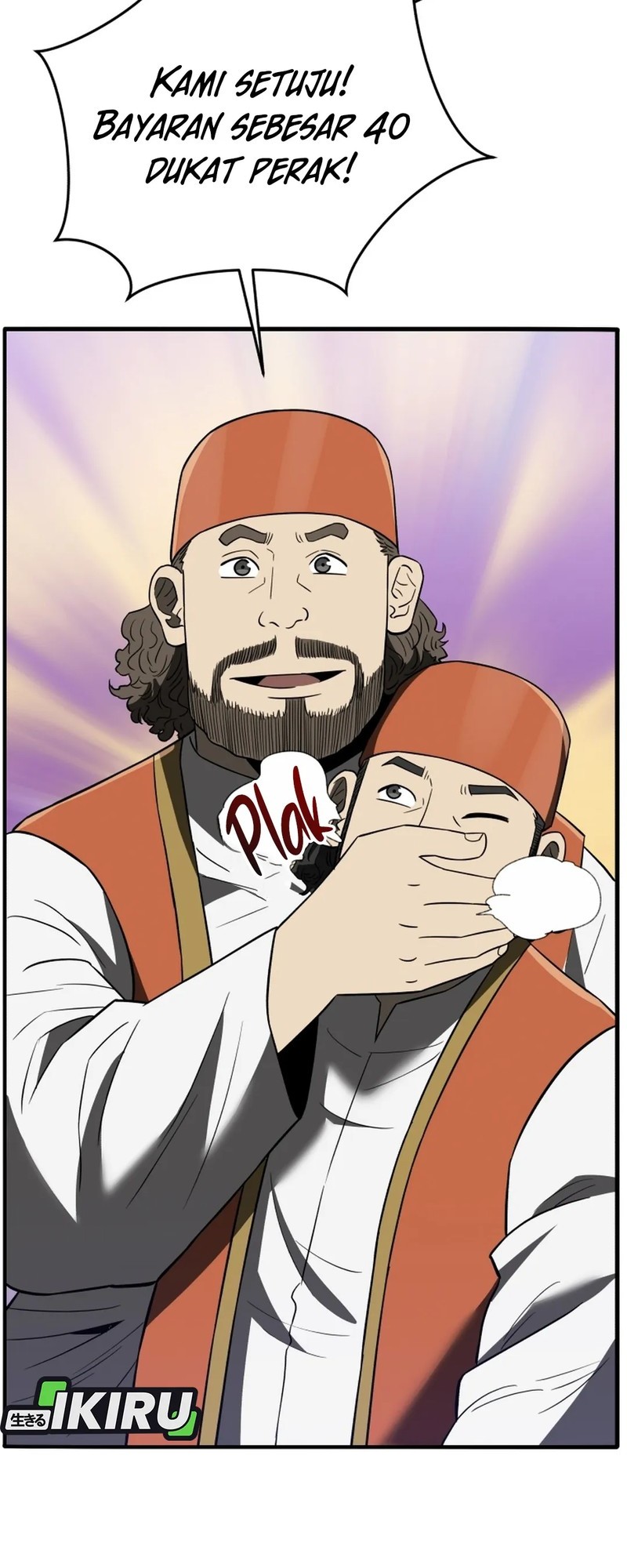 Black Corporation: Joseon Chapter 107 Gambar 63