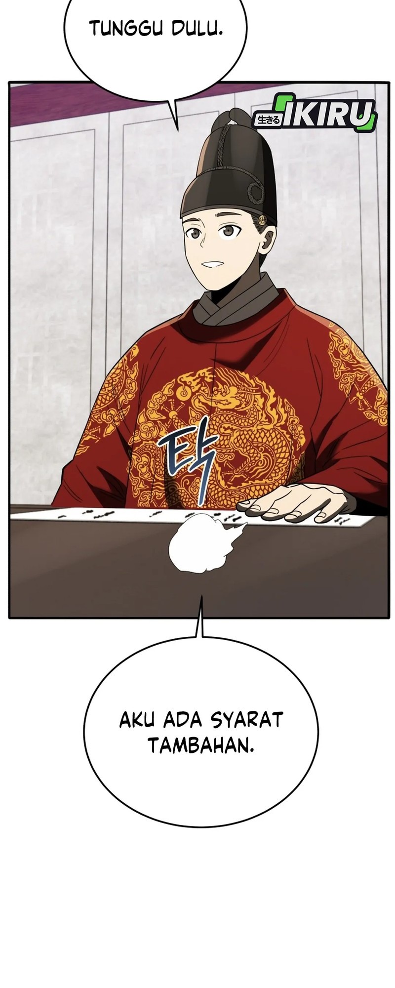 Black Corporation: Joseon Chapter 107 Gambar 66