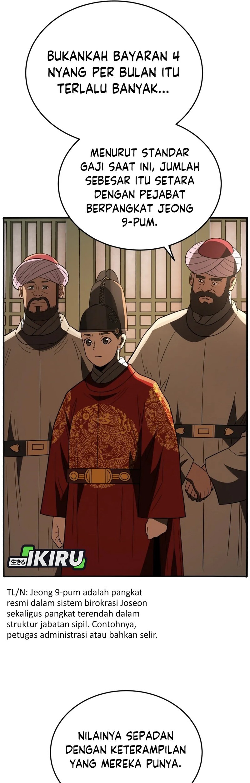 Black Corporation: Joseon Chapter 107 Gambar 79