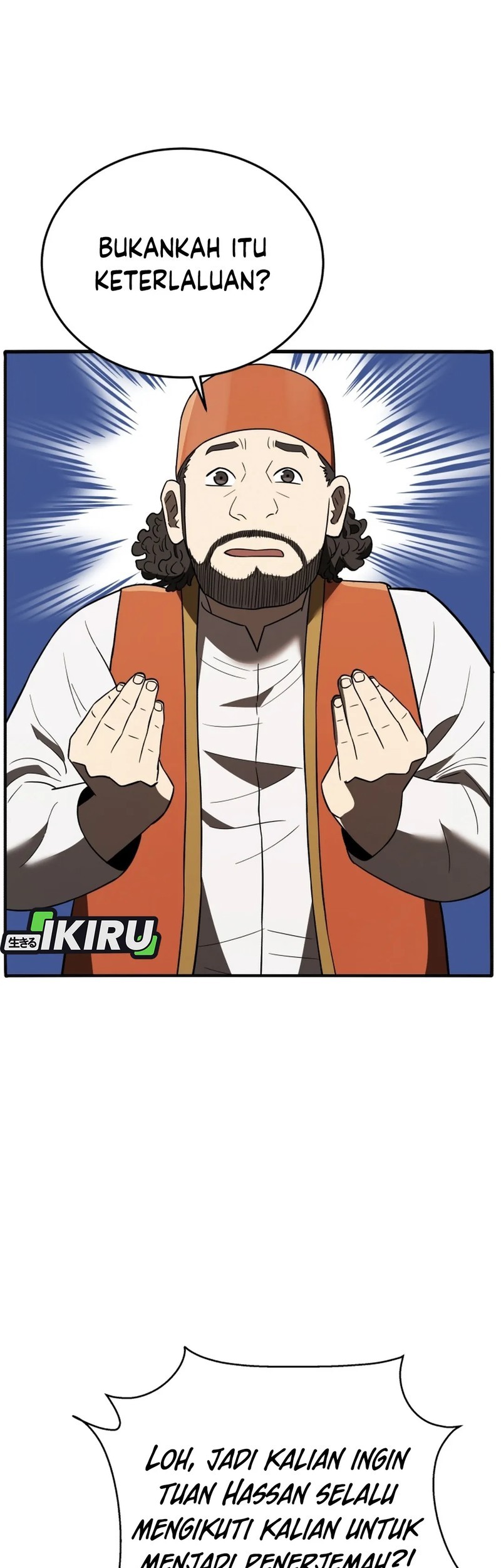 Black Corporation: Joseon Chapter 107 Gambar 70