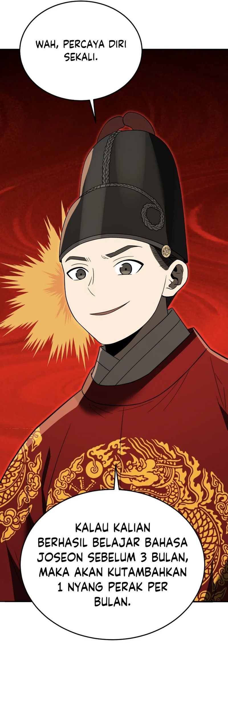 Black Corporation: Joseon Chapter 107 Gambar 73