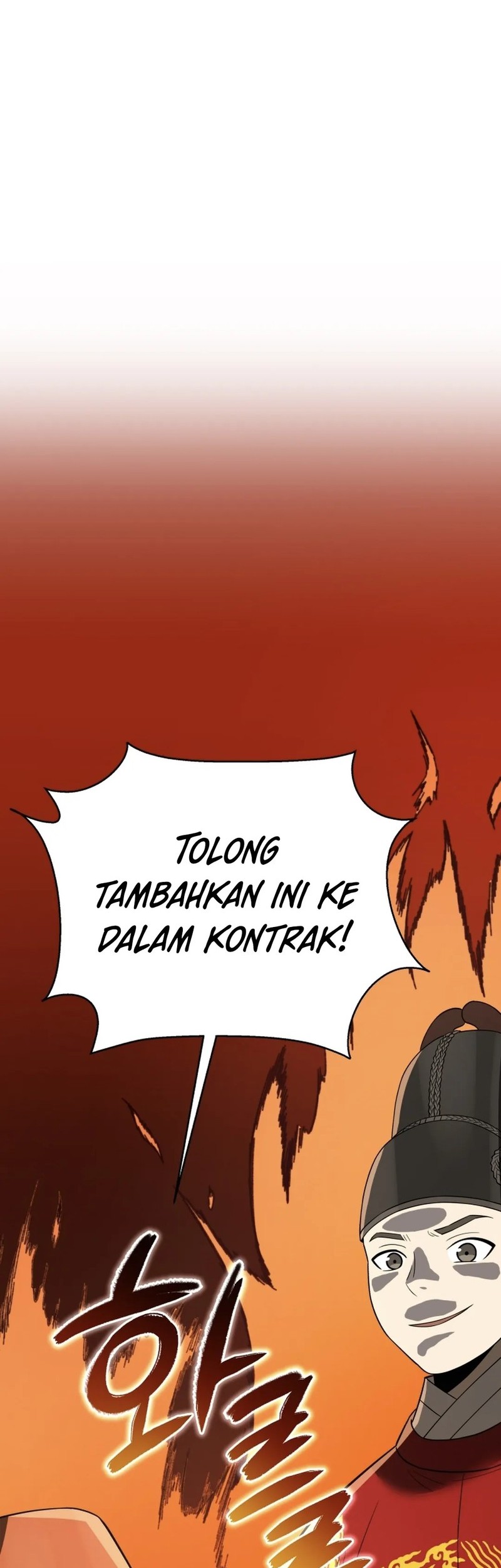 Black Corporation: Joseon Chapter 107 Gambar 74