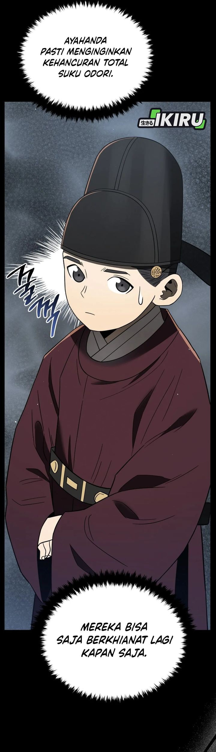 Black Corporation: Joseon Chapter 108 Gambar 82