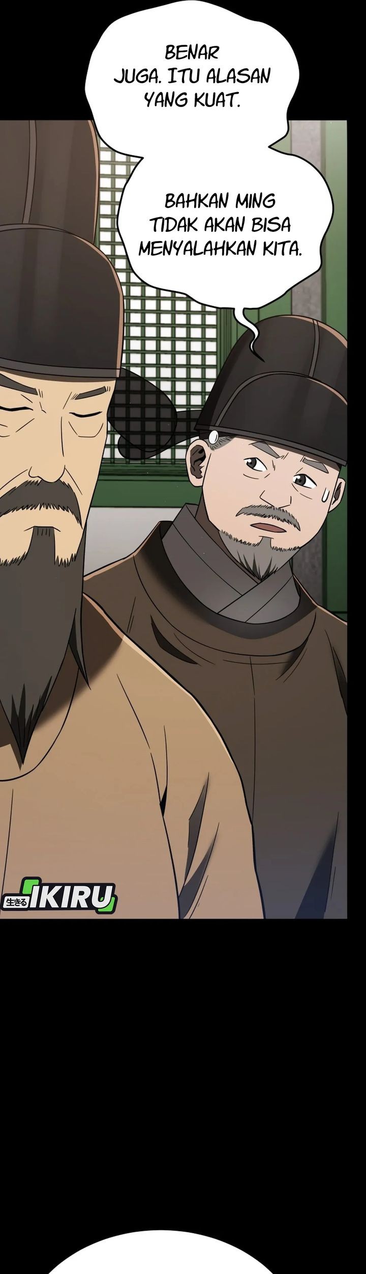 Black Corporation: Joseon Chapter 108 Gambar 88