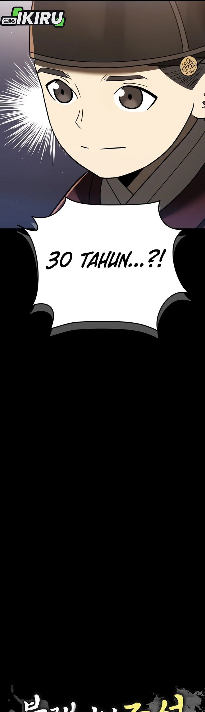 Black Corporation: Joseon Chapter 108 Gambar 96