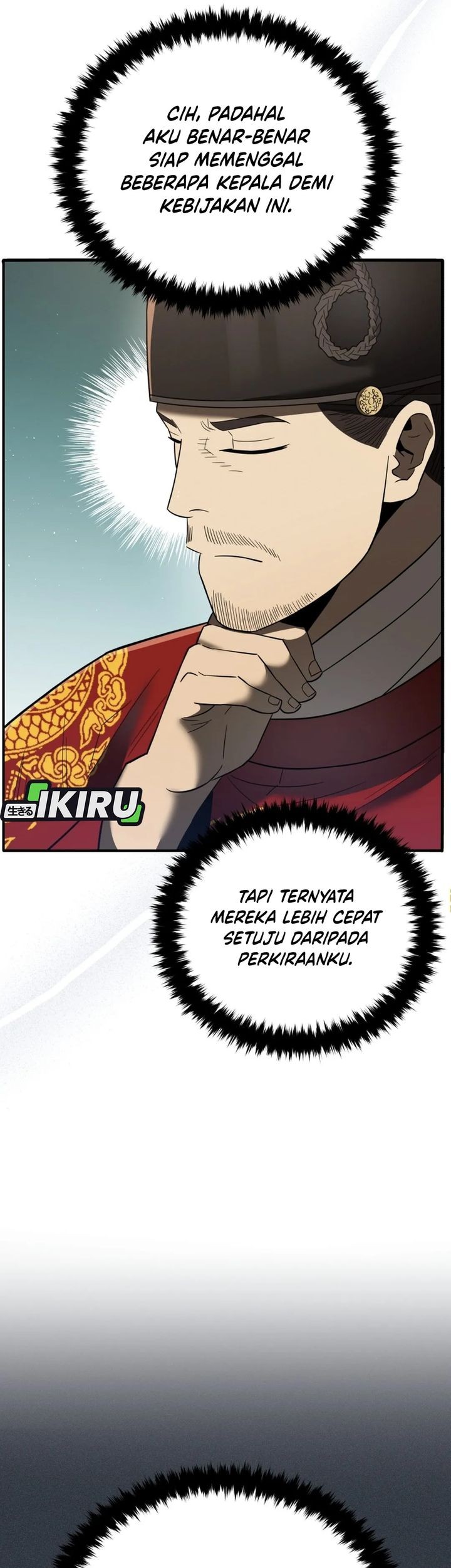 Black Corporation: Joseon Chapter 108 Gambar 9