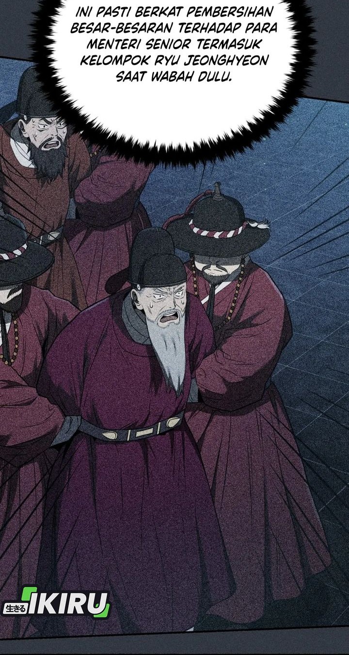 Black Corporation: Joseon Chapter 108 Gambar 10