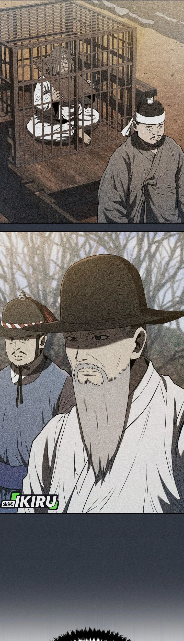 Black Corporation: Joseon Chapter 108 Gambar 11