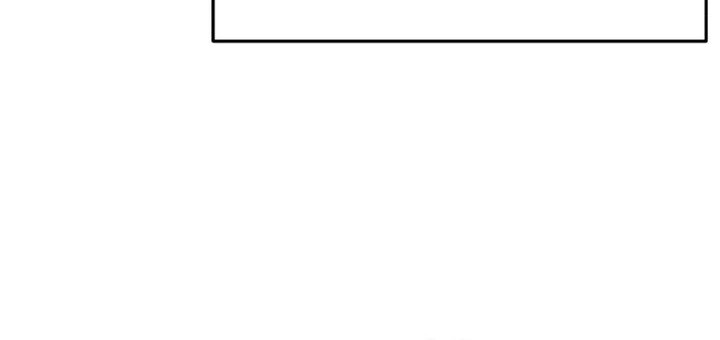 Black Corporation: Joseon Chapter 108 Gambar 16