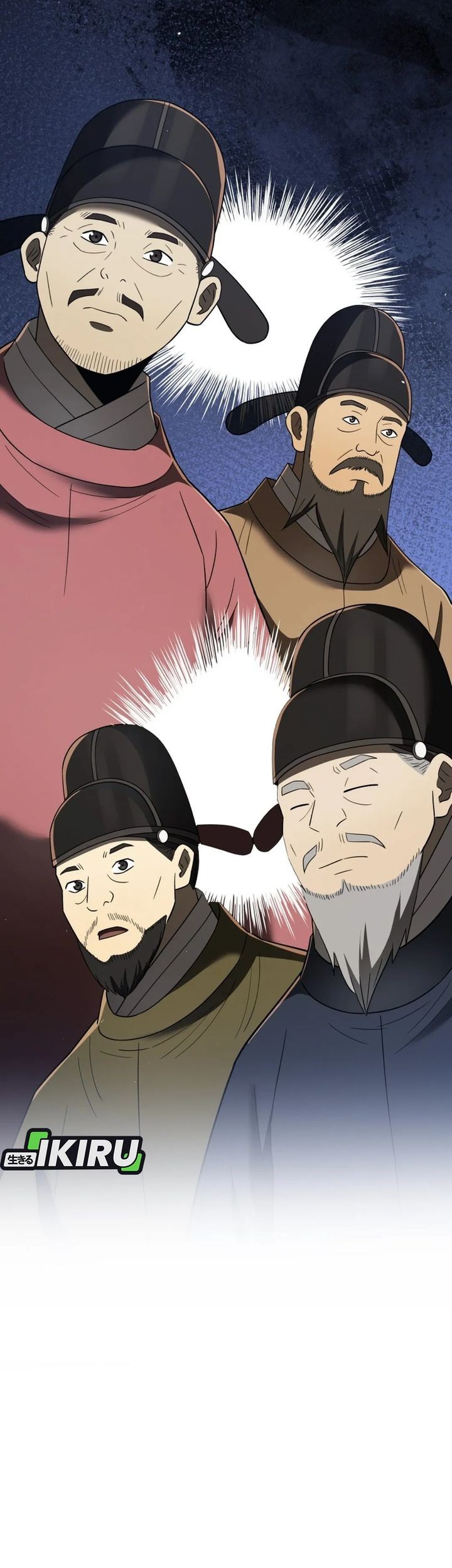 Black Corporation: Joseon Chapter 108 Gambar 25