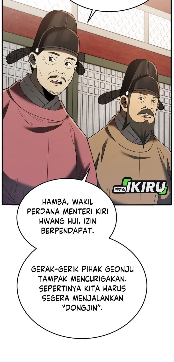 Black Corporation: Joseon Chapter 108 Gambar 20