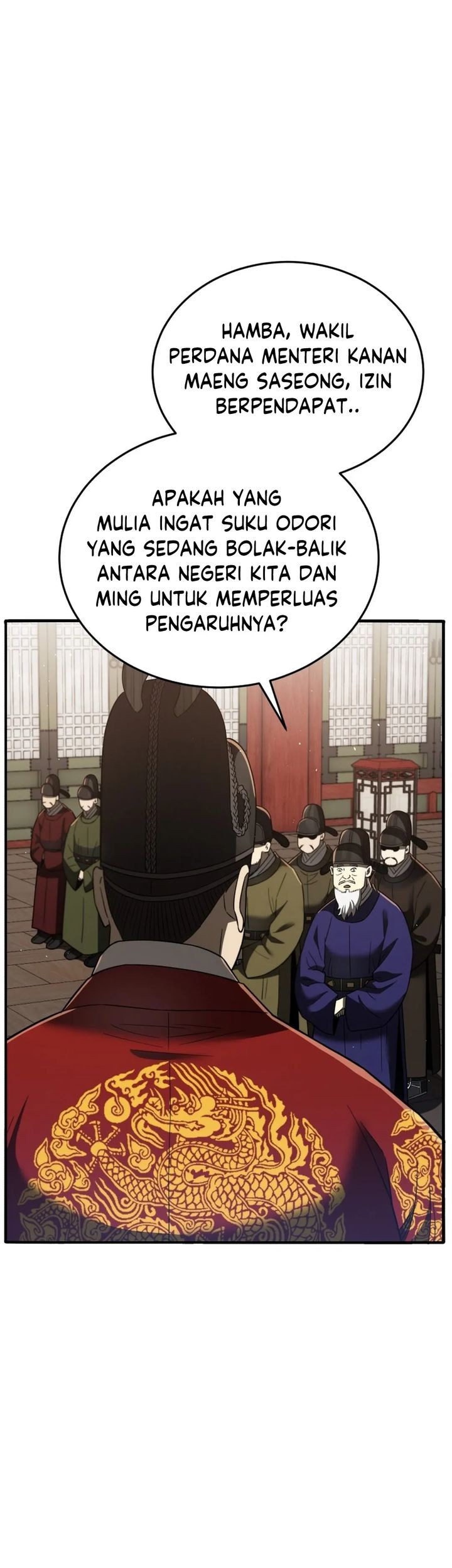 Black Corporation: Joseon Chapter 108 Gambar 21