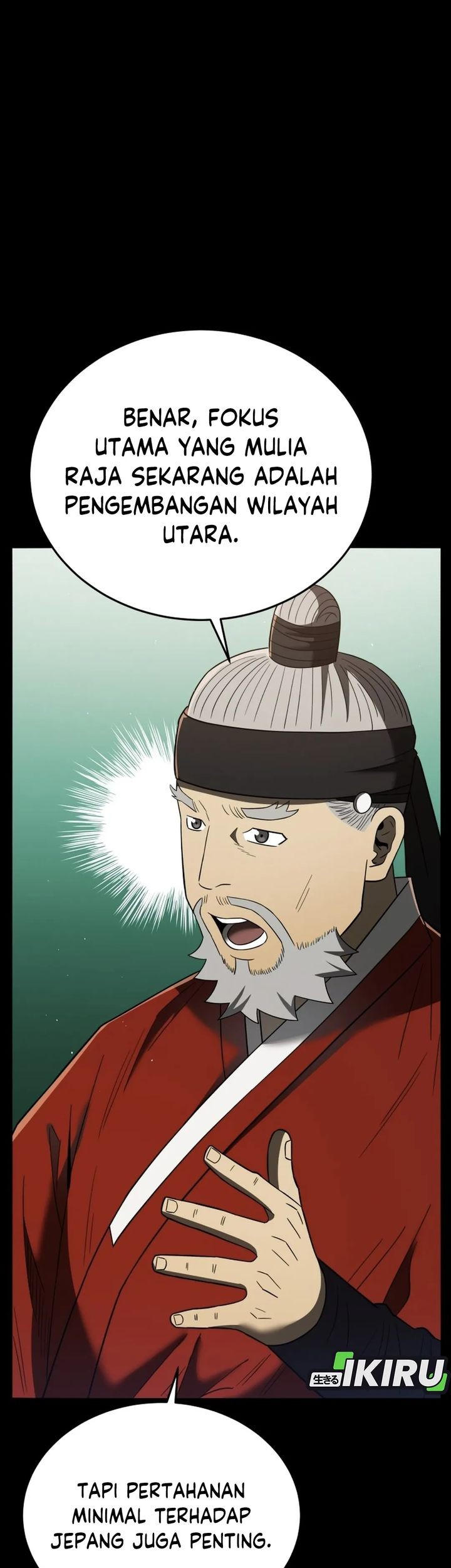 Black Corporation: Joseon Chapter 108 Gambar 37