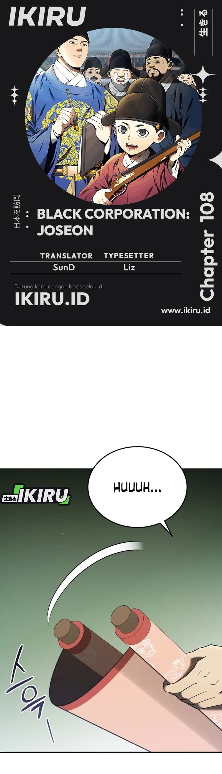 Komik Black Corporation: Joseon Chapter 108 gambar nomor 1