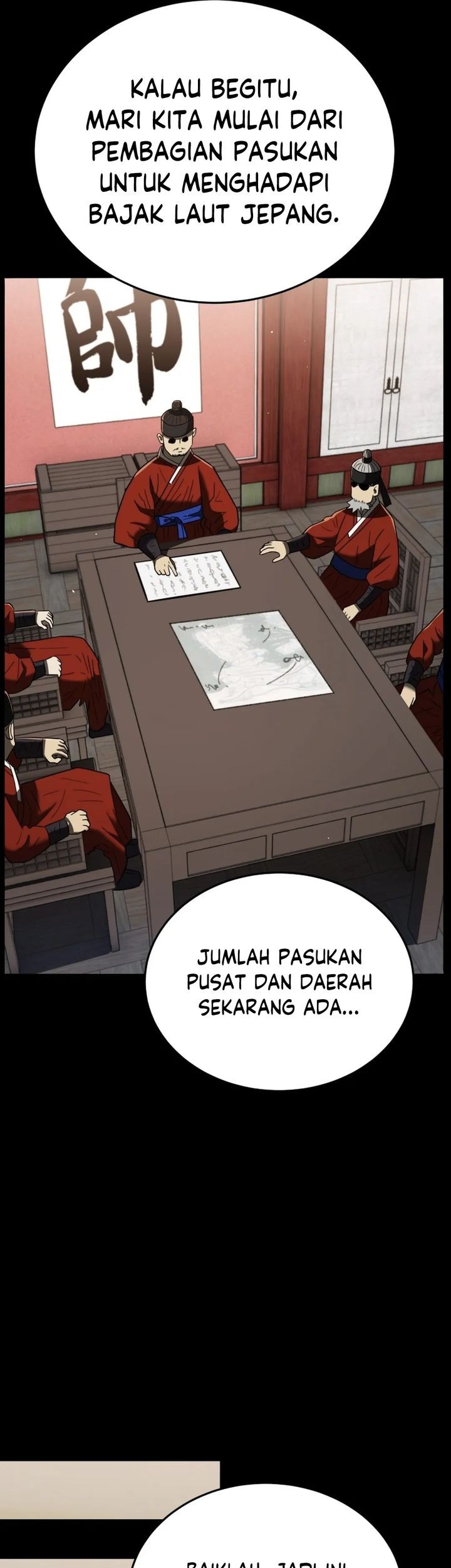 Black Corporation: Joseon Chapter 108 Gambar 39