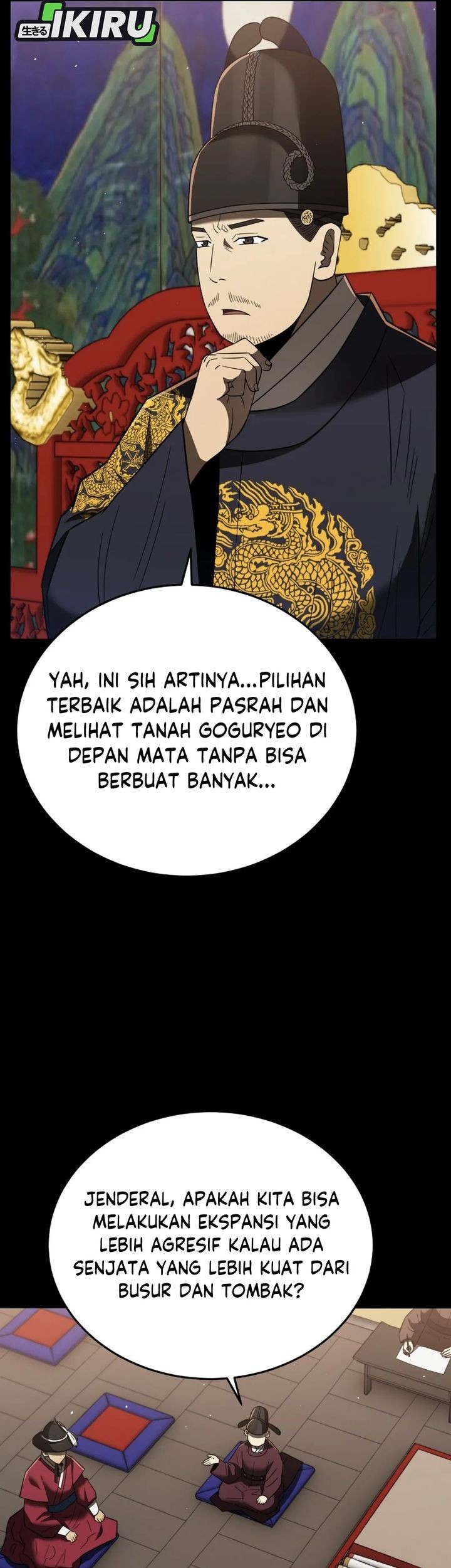 Black Corporation: Joseon Chapter 108 Gambar 47