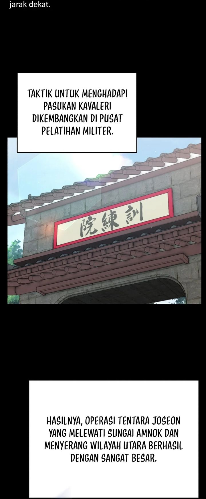 Black Corporation: Joseon Chapter 108 Gambar 55