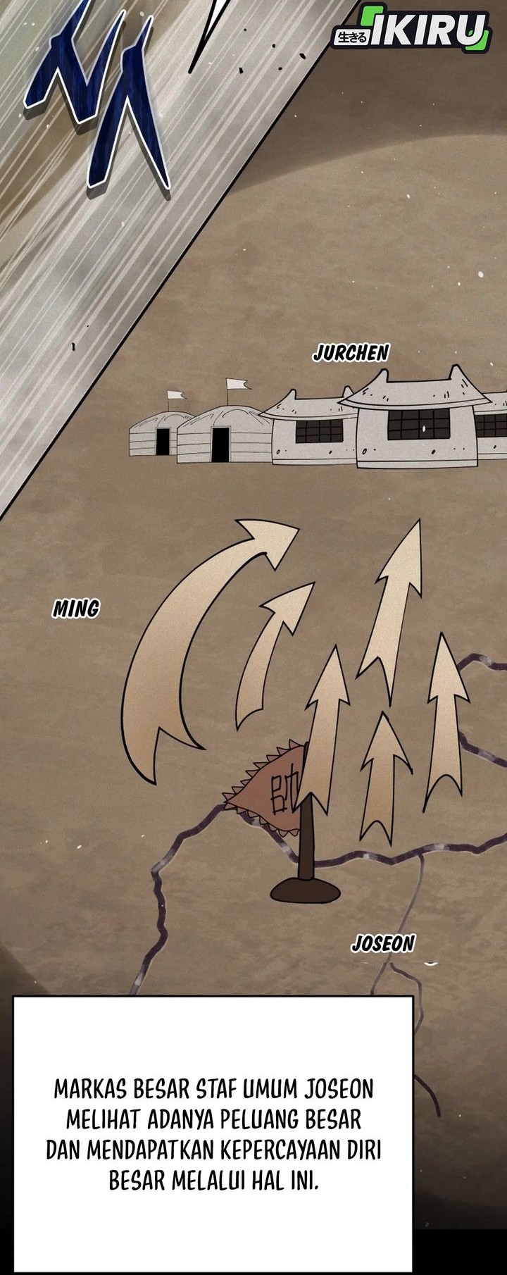 Black Corporation: Joseon Chapter 108 Gambar 57