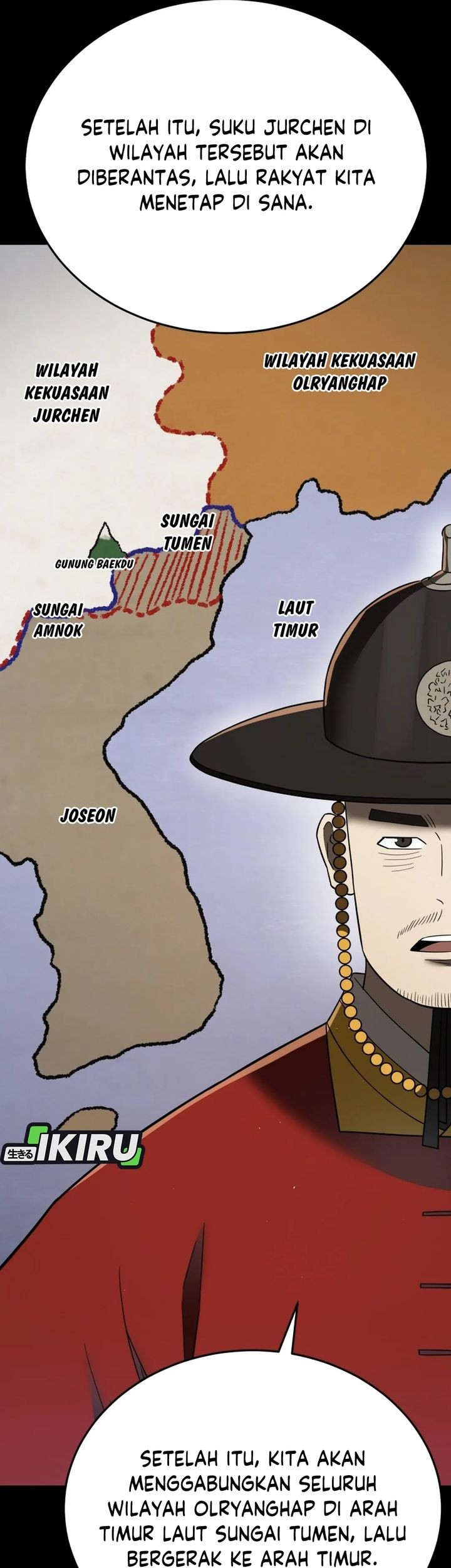 Black Corporation: Joseon Chapter 108 Gambar 60