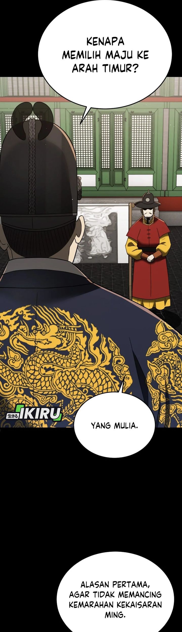 Black Corporation: Joseon Chapter 108 Gambar 62