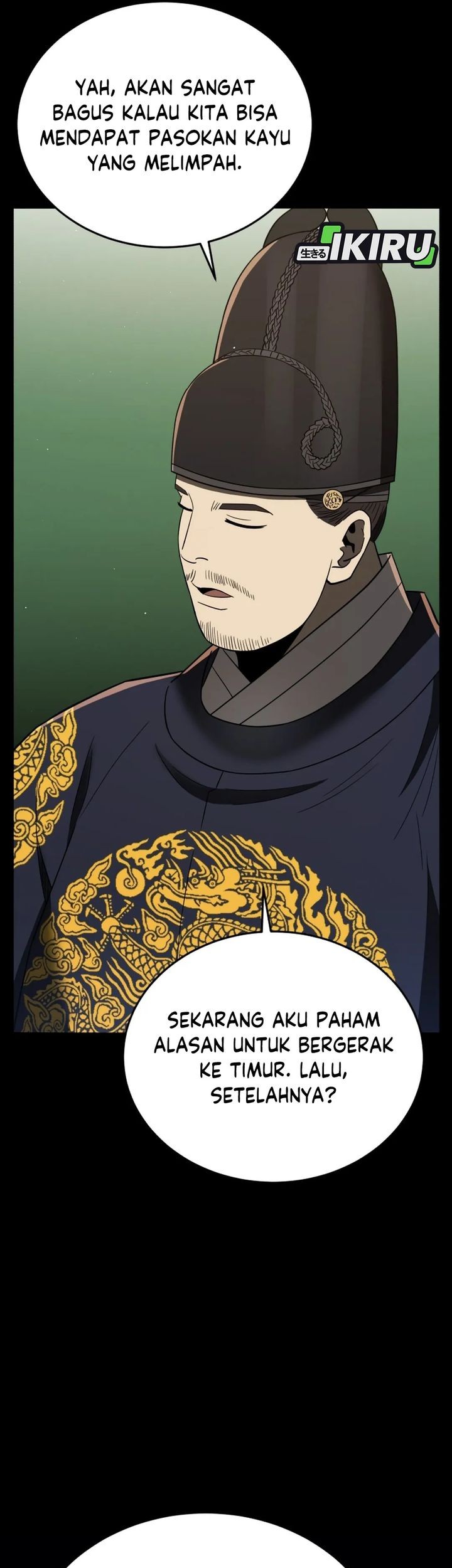 Black Corporation: Joseon Chapter 108 Gambar 68