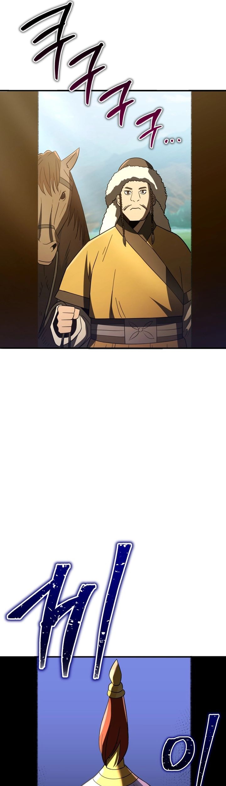 Black Corporation: Joseon Chapter 109 Gambar 80