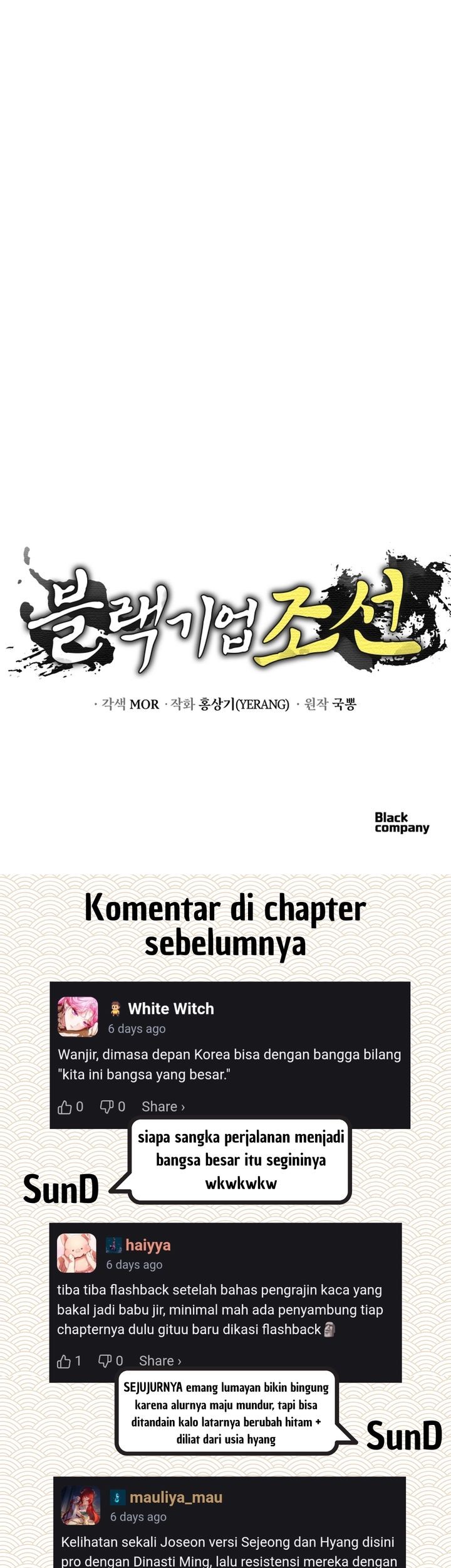 Black Corporation: Joseon Chapter 109 Gambar 98