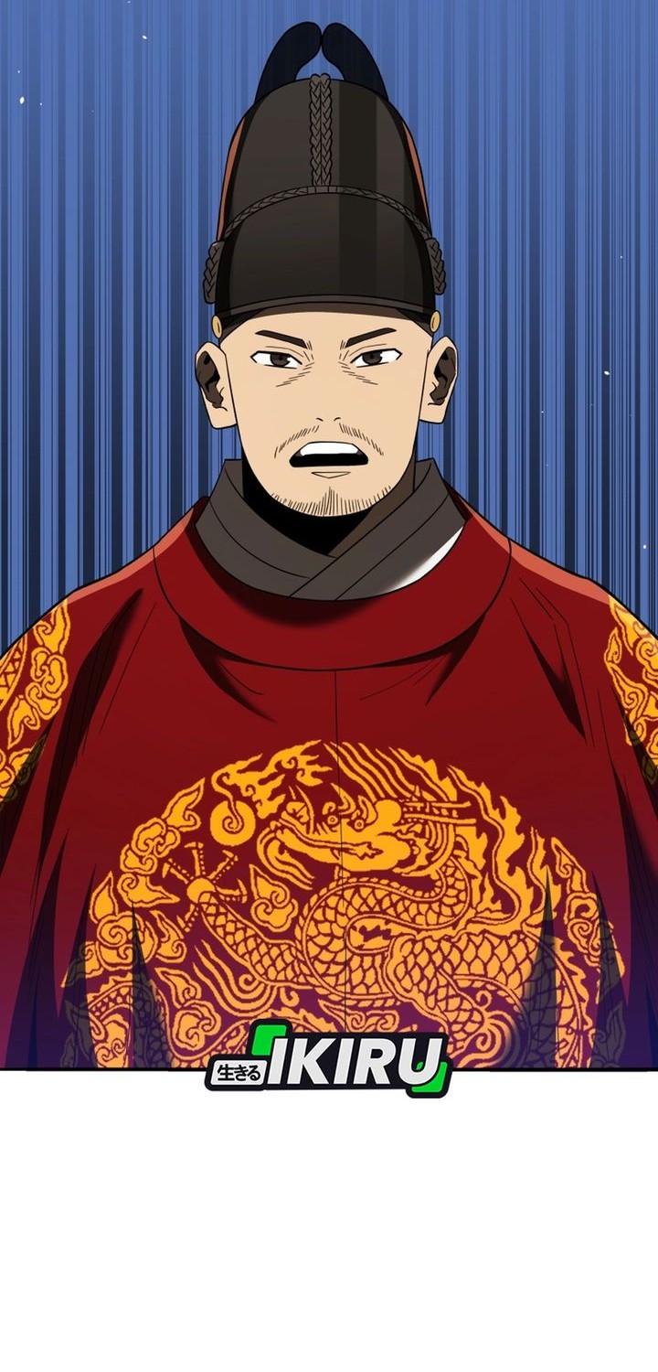 Black Corporation: Joseon Chapter 109 Gambar 21