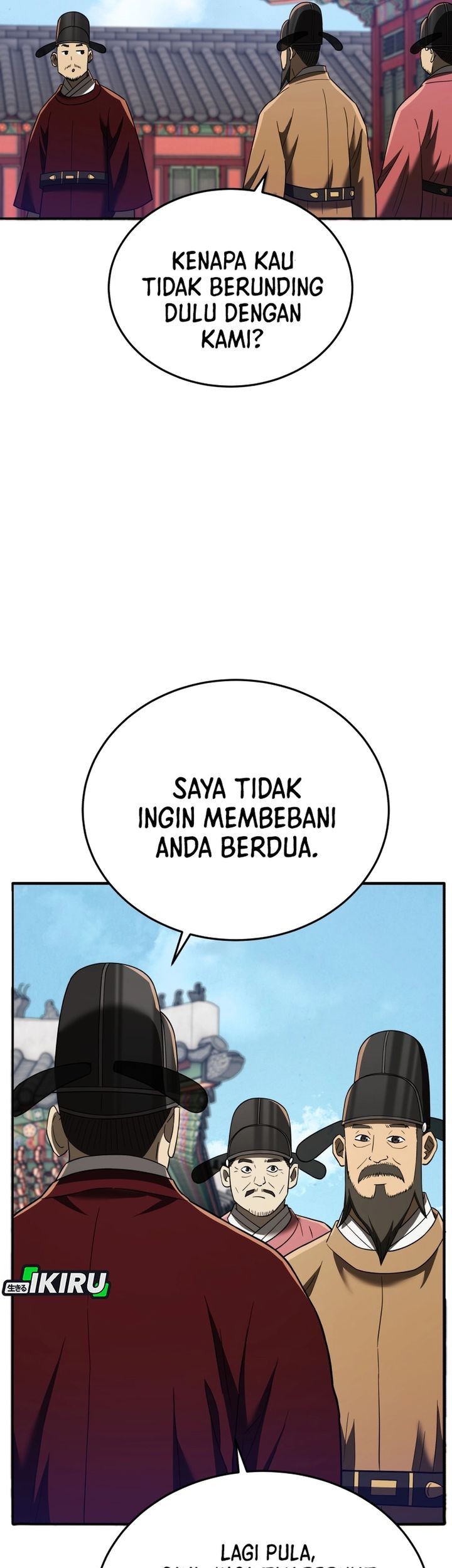 Black Corporation: Joseon Chapter 109 Gambar 42