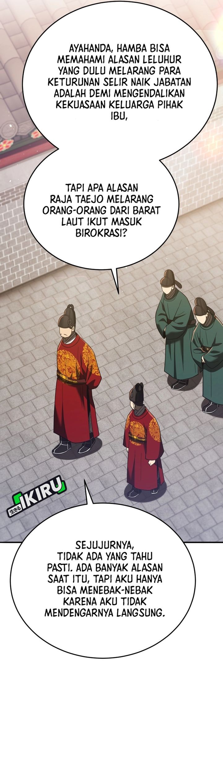 Black Corporation: Joseon Chapter 109 Gambar 50