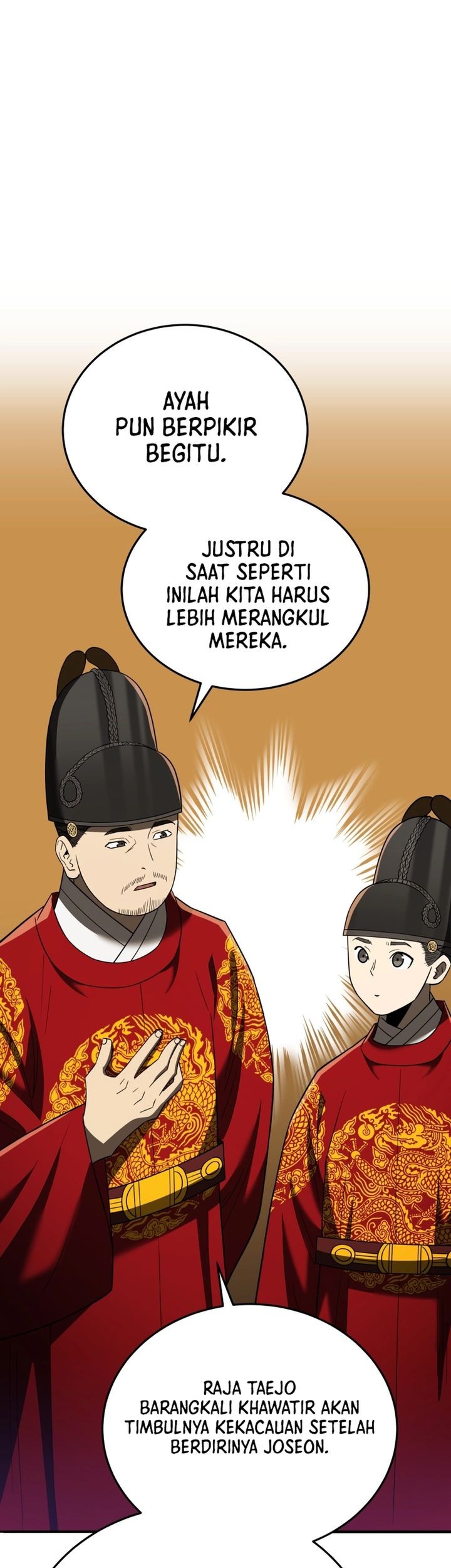 Black Corporation: Joseon Chapter 109 Gambar 55