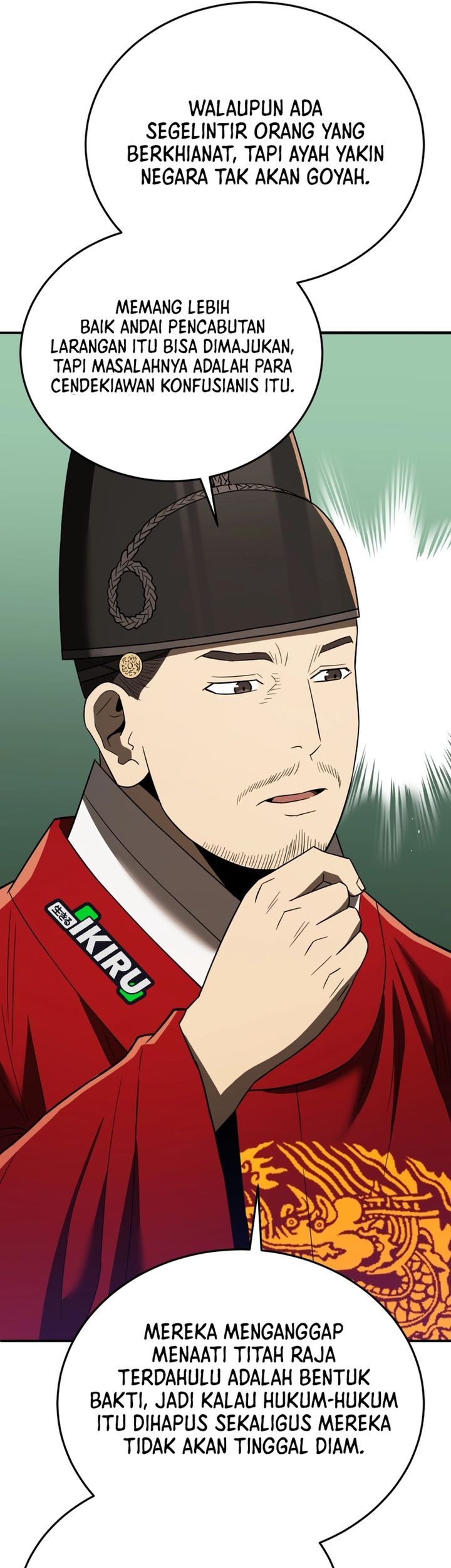 Black Corporation: Joseon Chapter 109 Gambar 57