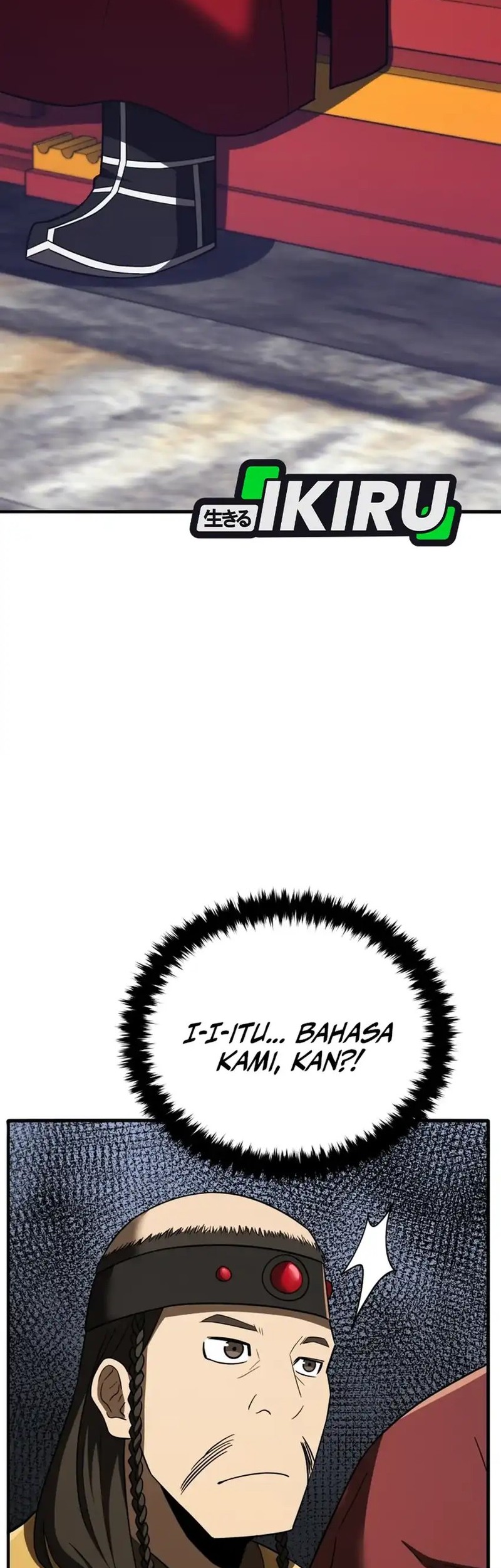 Black Corporation: Joseon Chapter 110 Gambar 14